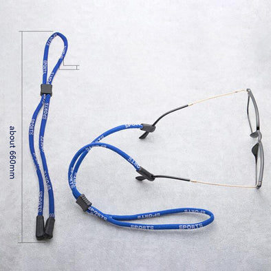 Adjustable Sport Eyeglass Chain Sunglasses Cord Lanyard